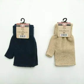 Ladies Knitted Handwarmer Plain